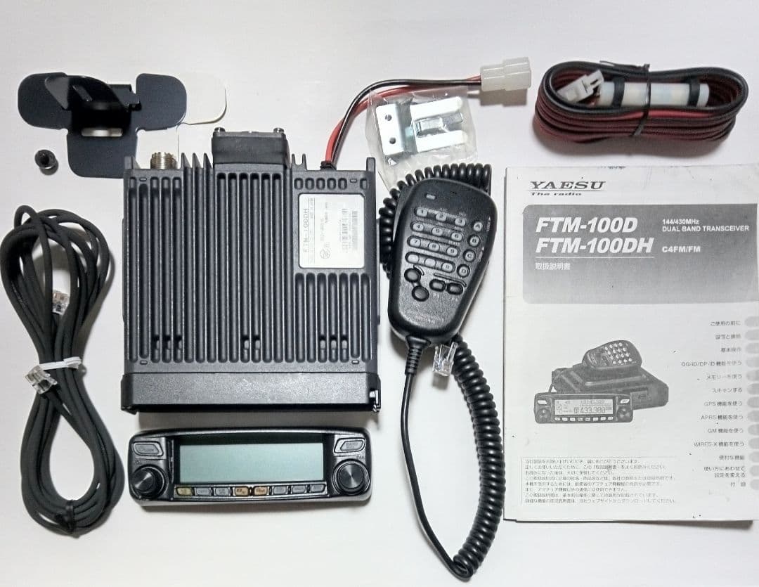 八重洲無線　FTM-100DH 145/430Mhz・50w C4FM/FM 機