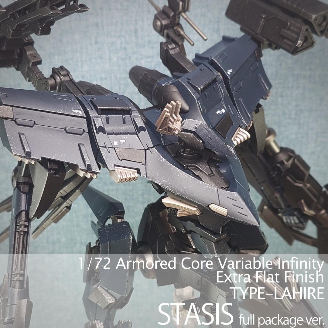 【path様依頼品】アーマード・コア 「TYPE-LAHIRE ステイシス」