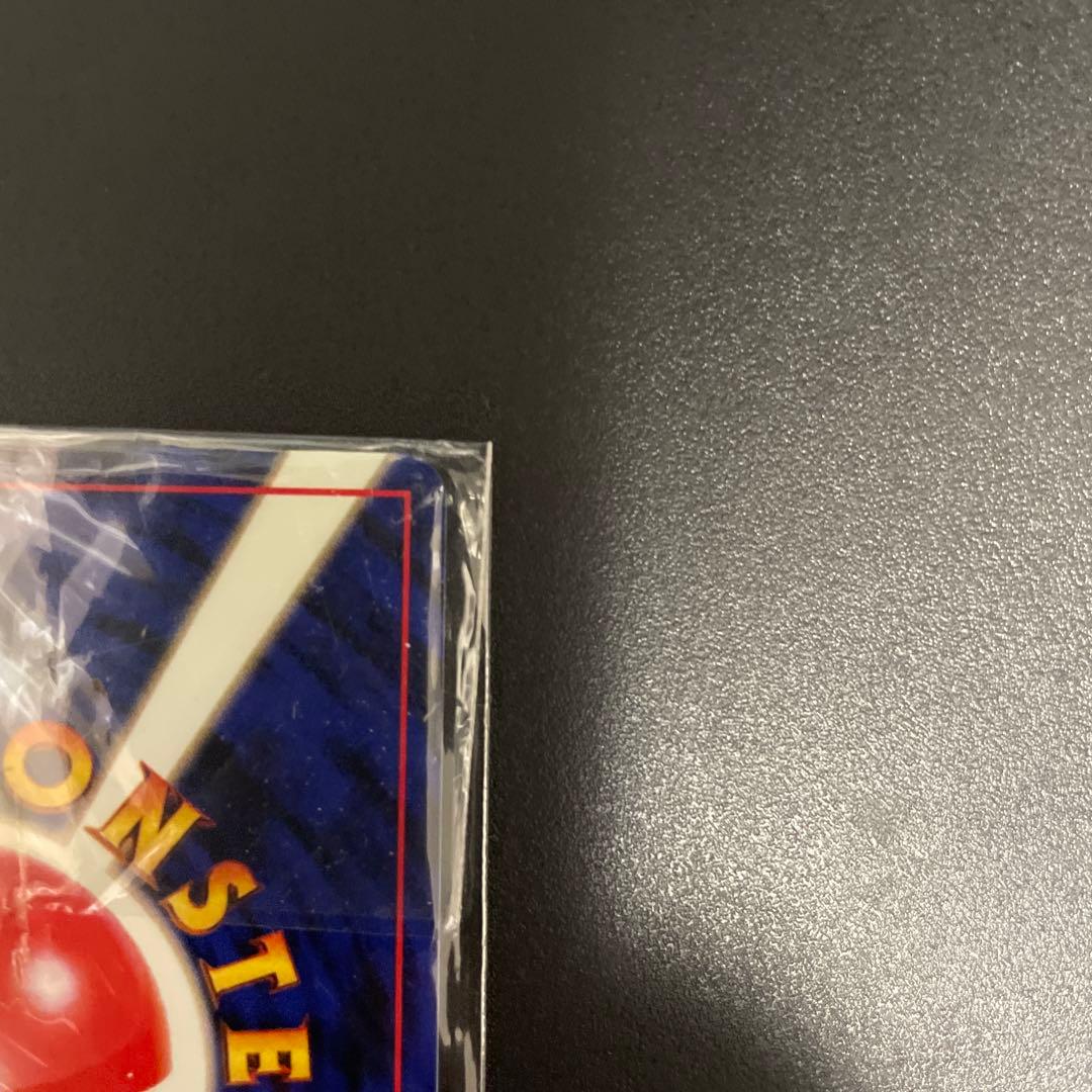 カイリュー LV.41（ポケモンカードGB） 旧裏面]No.149 未開封