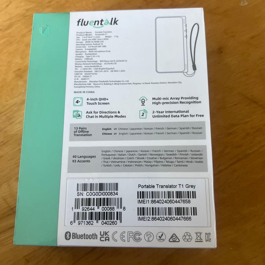 新品未開封 Fluentalk by Timekettle T1