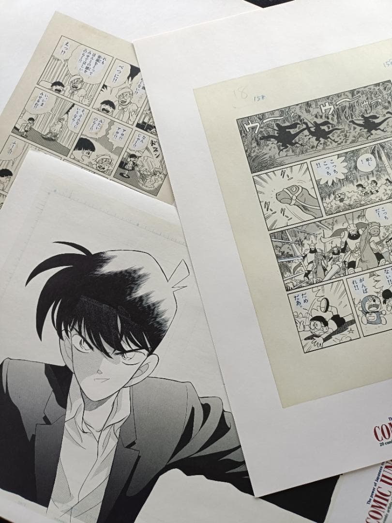 COMIC JUNGLE 複製原画集19枚セット