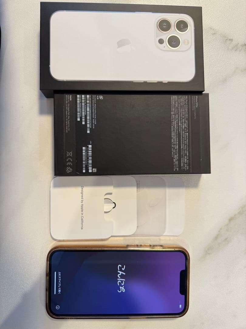 iPhone13pro 512GB、箱あり