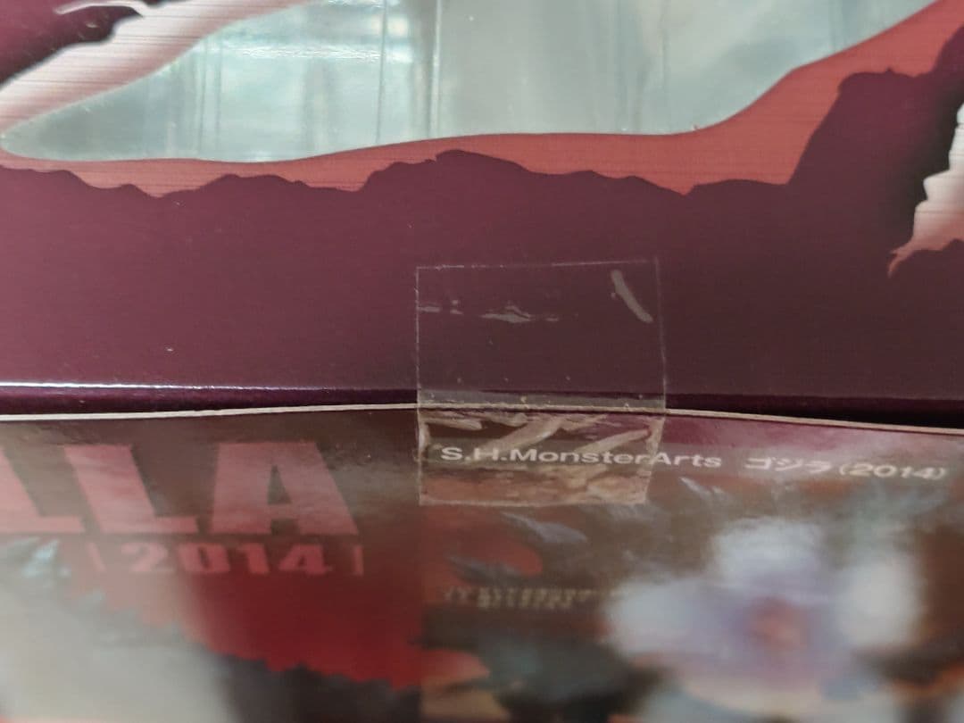 【未開封品】　S.H.MonsterArts ゴジラ 2014　 MA0477