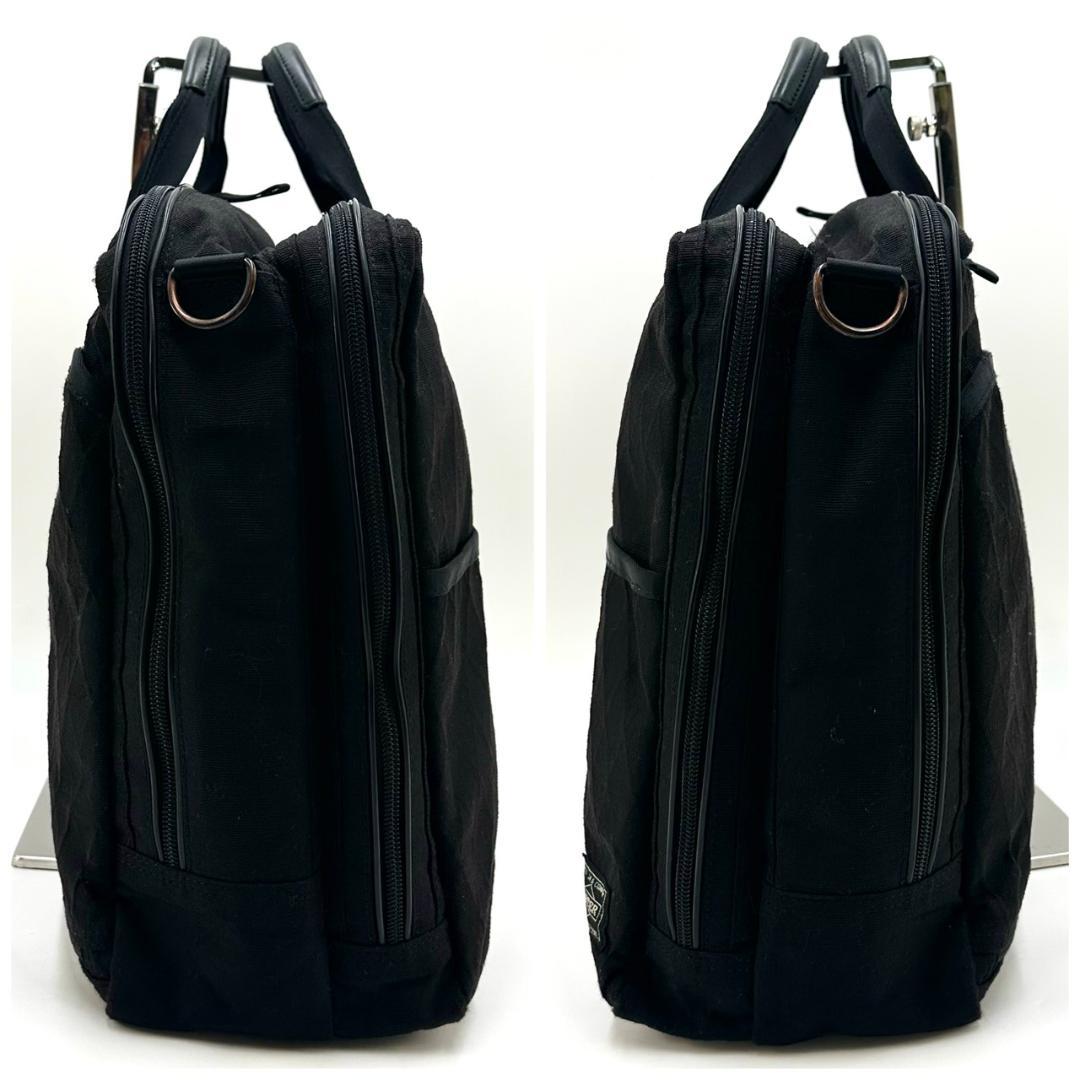 PORTER ポーター ハイブリッド オーバーナイト 2wayビジネスバッグ