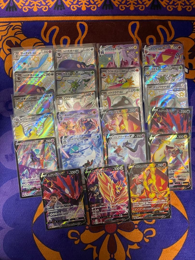 ポケモンカード SR SSR HR CSR SAR 合計９０枚まとめ売り