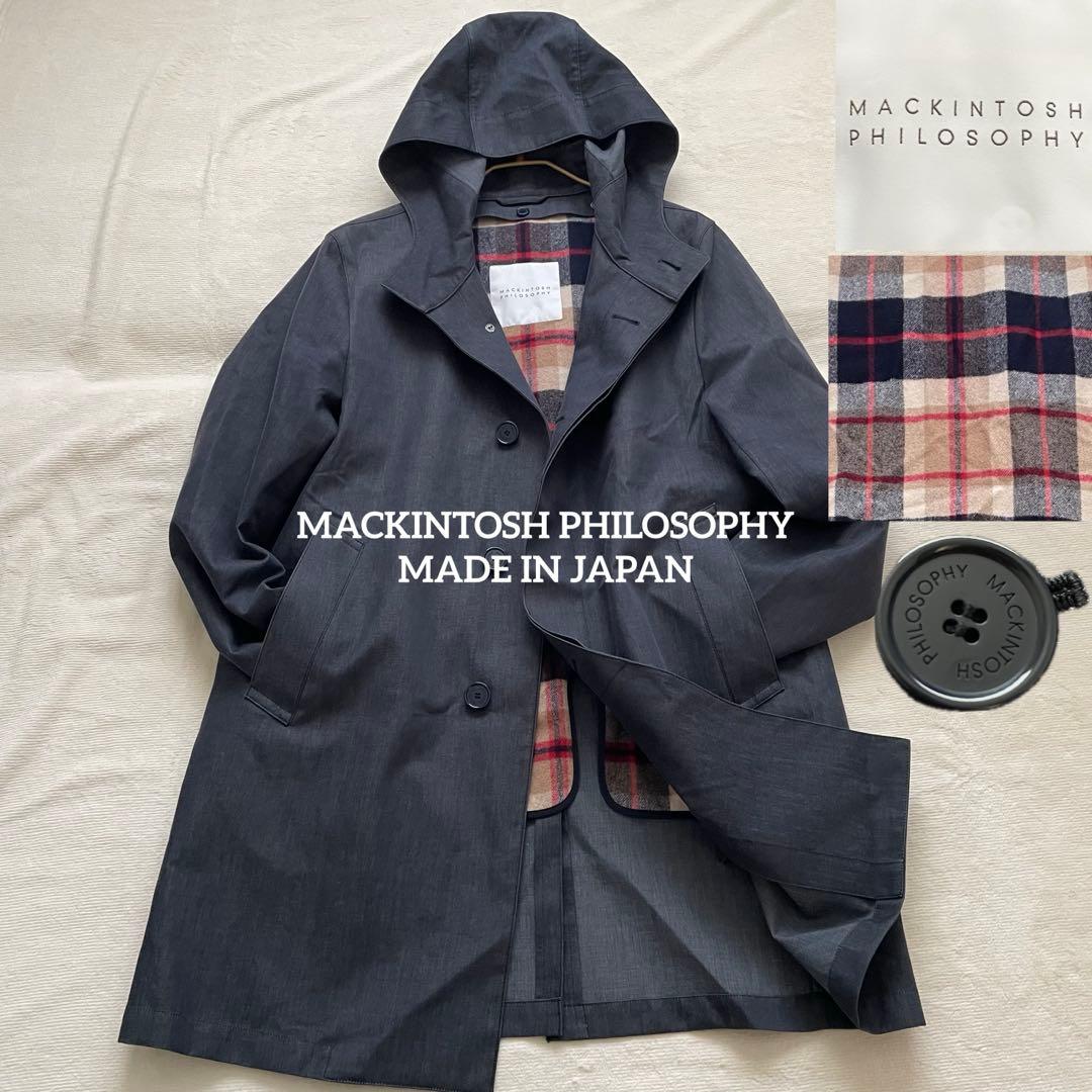 美品 MACKINTOSH PHILOSOPHY フード付きコート 40