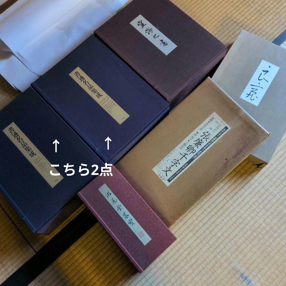 【全十巻】1〜4巻＆5〜10巻