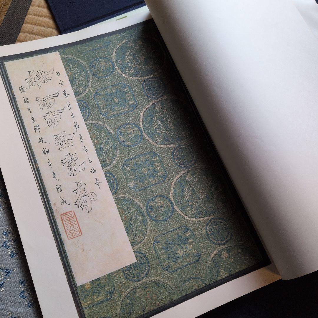 【全十巻】1〜4巻＆5〜10巻