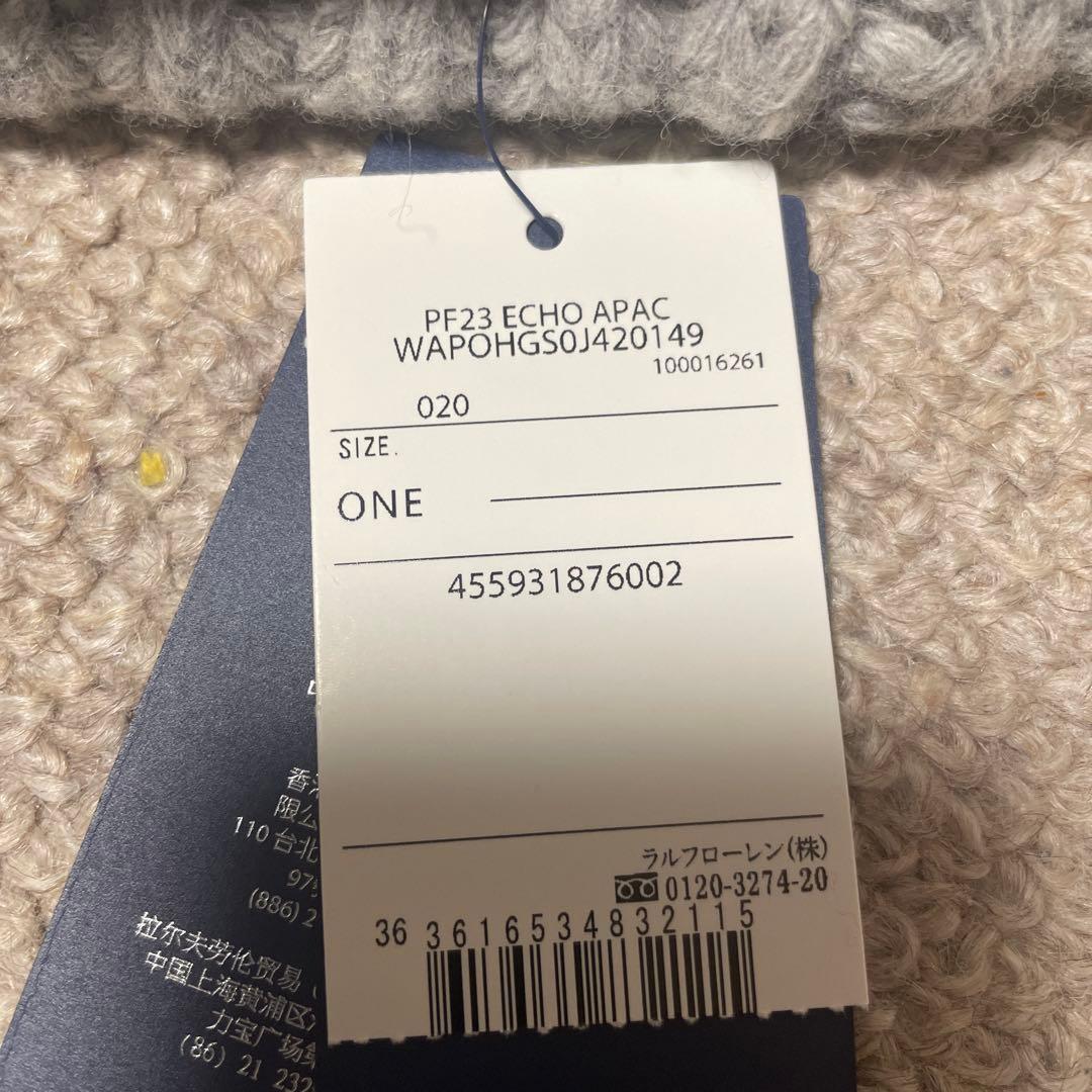 ポロラルフローレン ポロベア　ニット帽 グレー