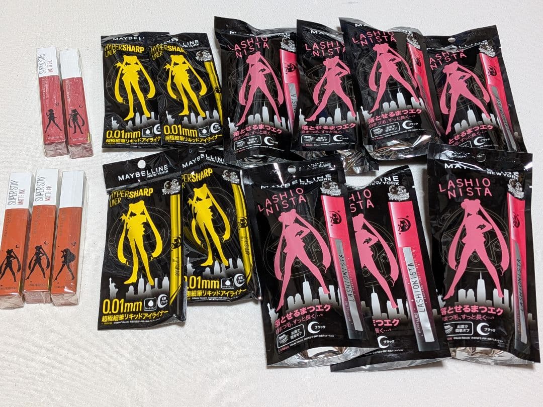 メイベリンニューヨーク×美少女戦士セーラームーン　マスカラ　アイライナー　16個