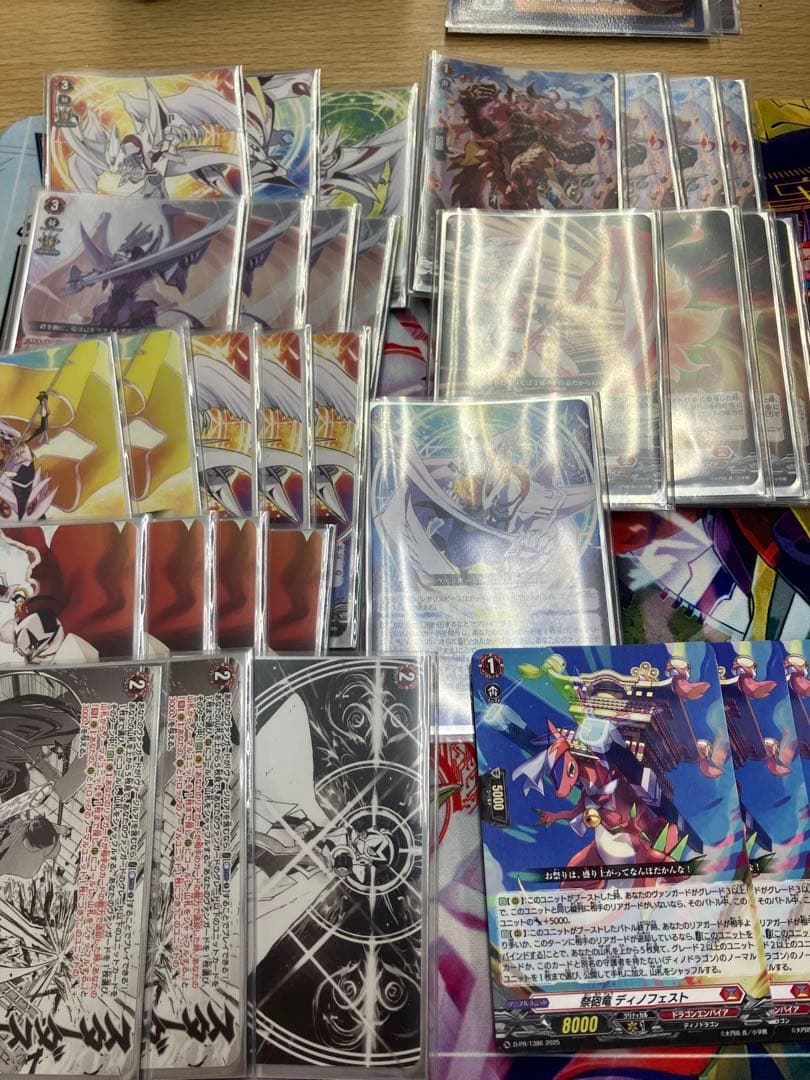 カードファイト!! ヴァンガード ヴァージルア　デッキパーツ