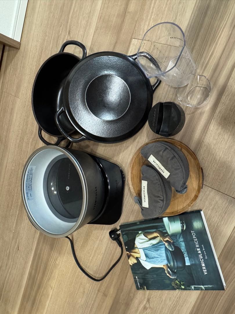 バーミキュラ ライスポット(5合炊き)