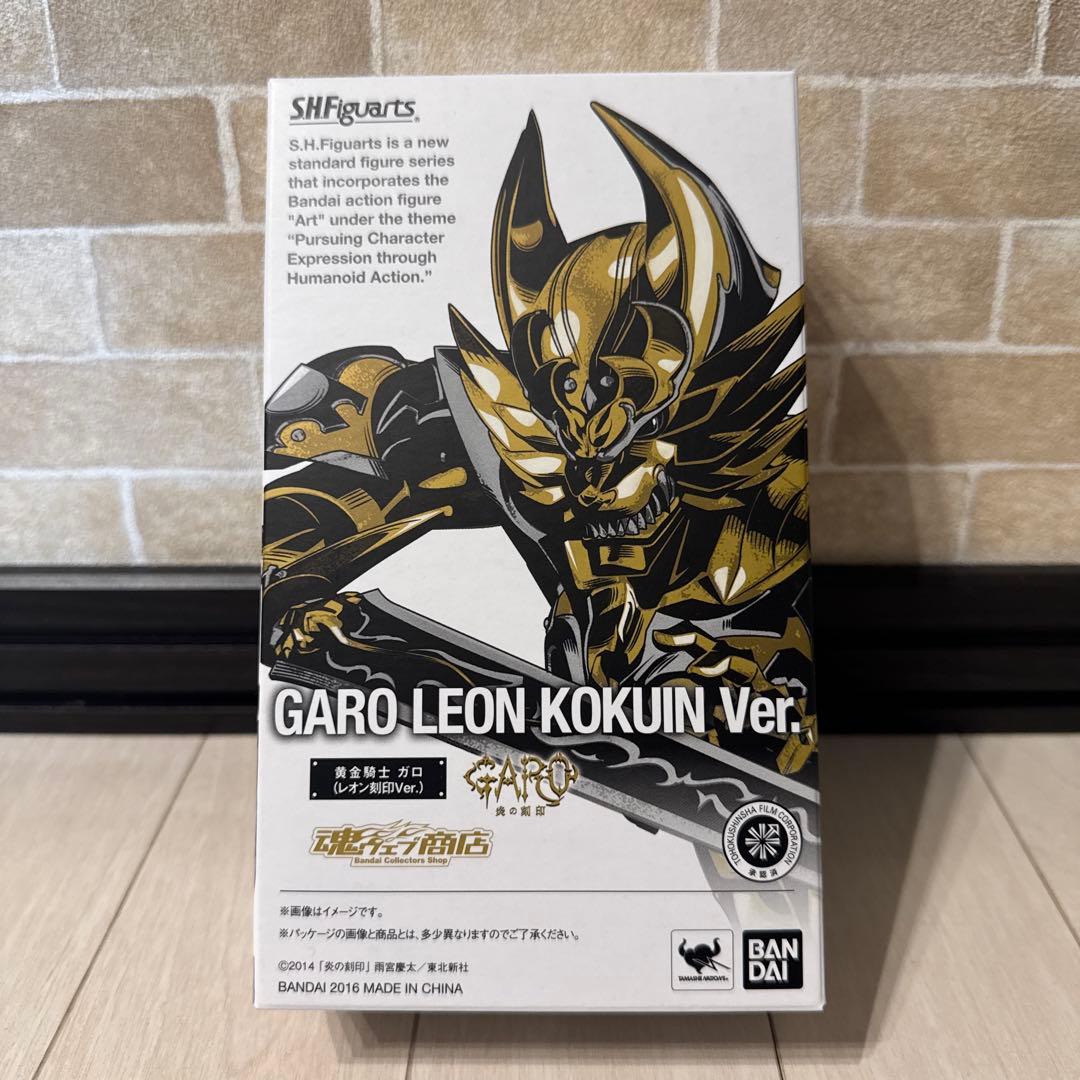 特撮 SHF GARO LEON KOKUIN Ver.