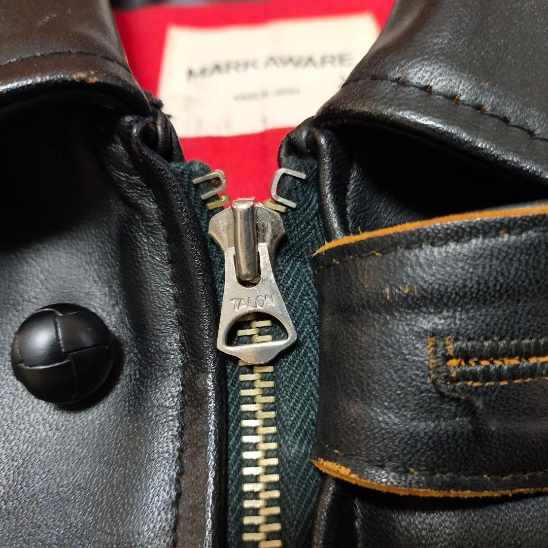 MARK AWARE　馬革　茶芯　シングルライダースジャケット　2サイズ