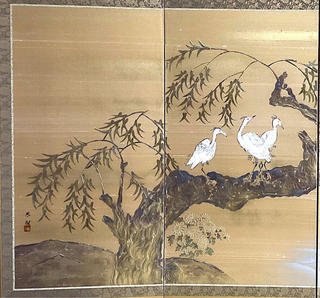 四つ折り屏風　日本画　金箔彩色　『柳に鷺』