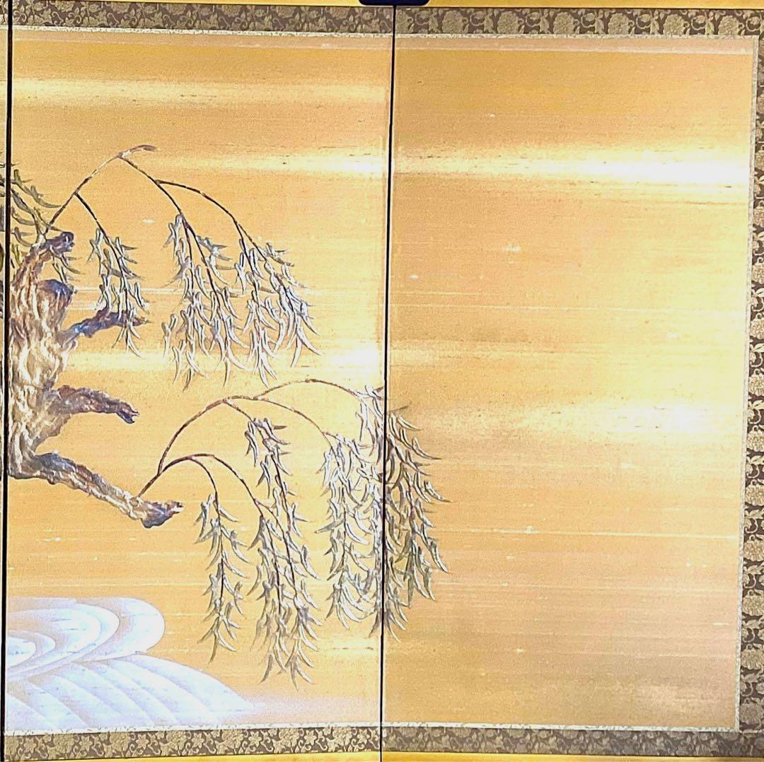四つ折り屏風　日本画　金箔彩色　『柳に鷺』