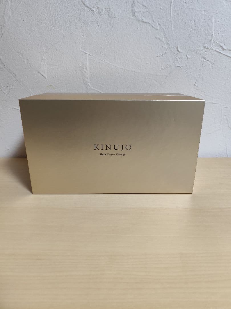 【新品未開封品】KINUJO Hair Dryer Voyage