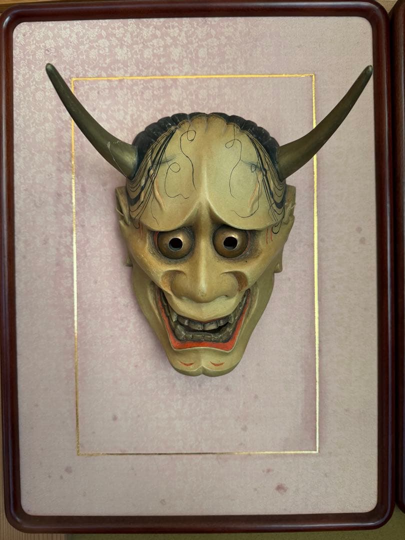 能面　般若 木彫り