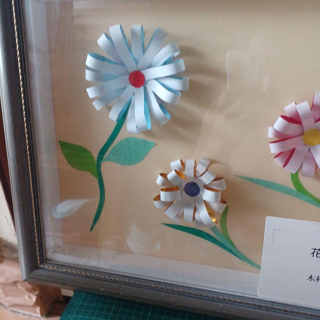 花は咲く はり絵 木村英明