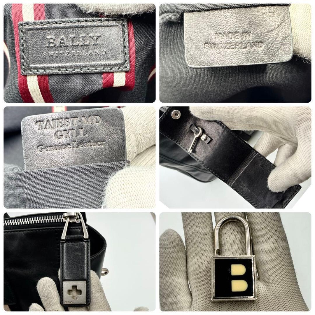 てつ　BALLY ビジネスバッグ ブリーフ トレスポ レザー 南京 A4