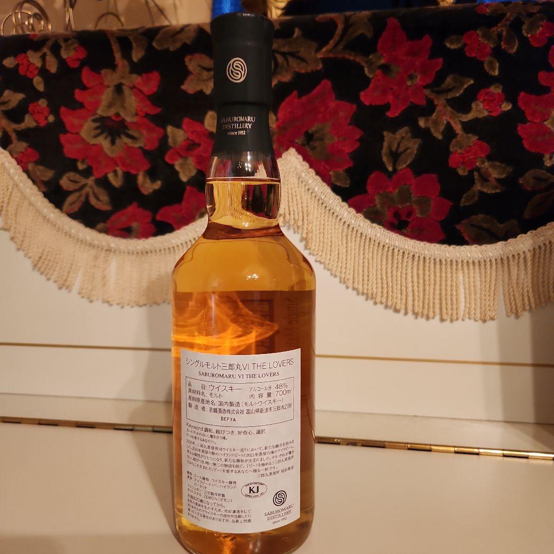 最新作 [ 三郎丸 Ⅵ ] THE LOVERS <最安値>