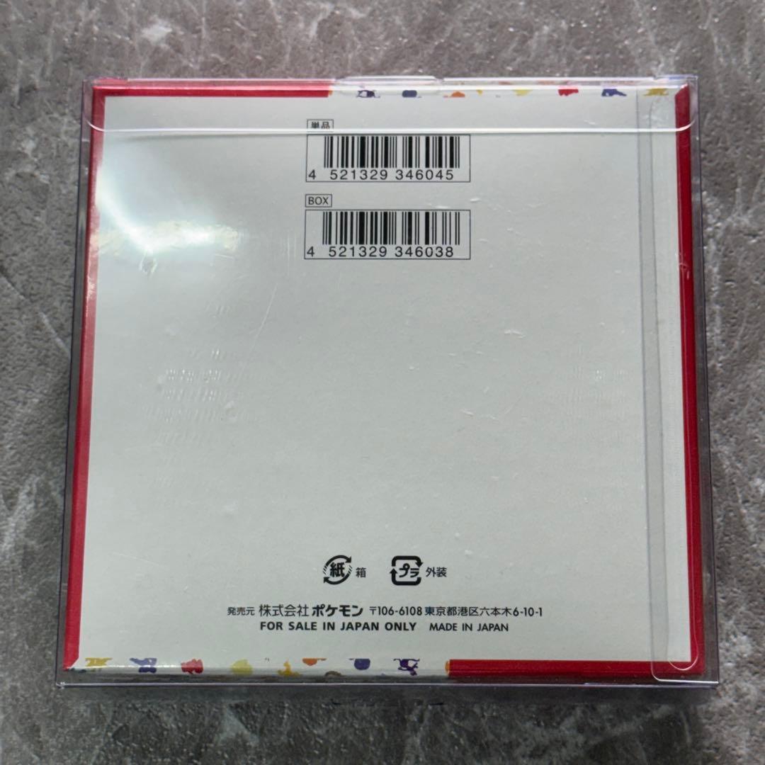 ポケモンカード151 シュリンク付 ポケカ 新品未開封 1ボックス SV2a