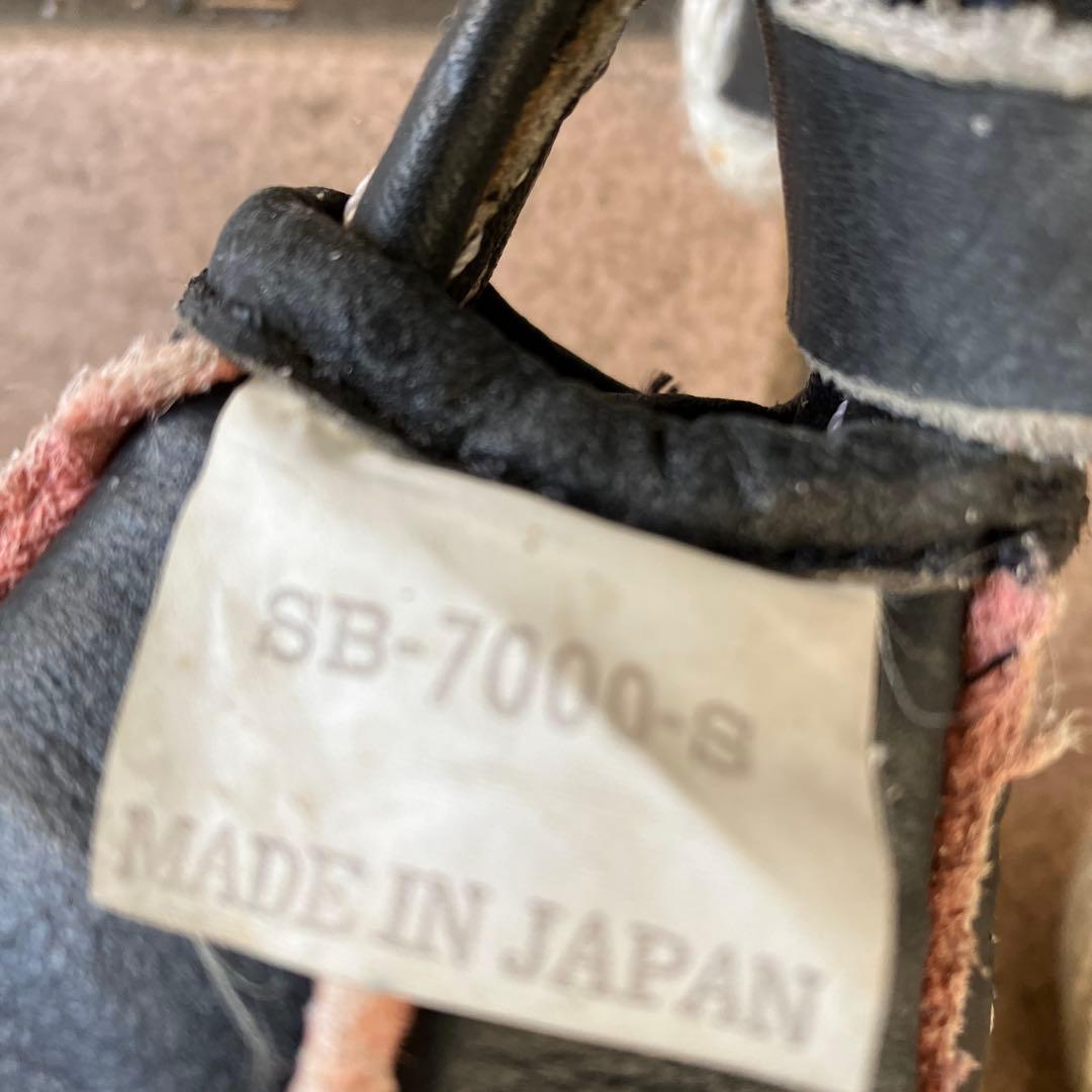 Winning パンチングボール ダブルエンド￼ しずく型ダブル　黒ウイニング