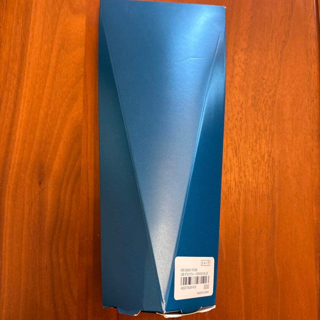 クルトガダイブ　グランブルー　KURUTOGA DIVE GRND BLUE