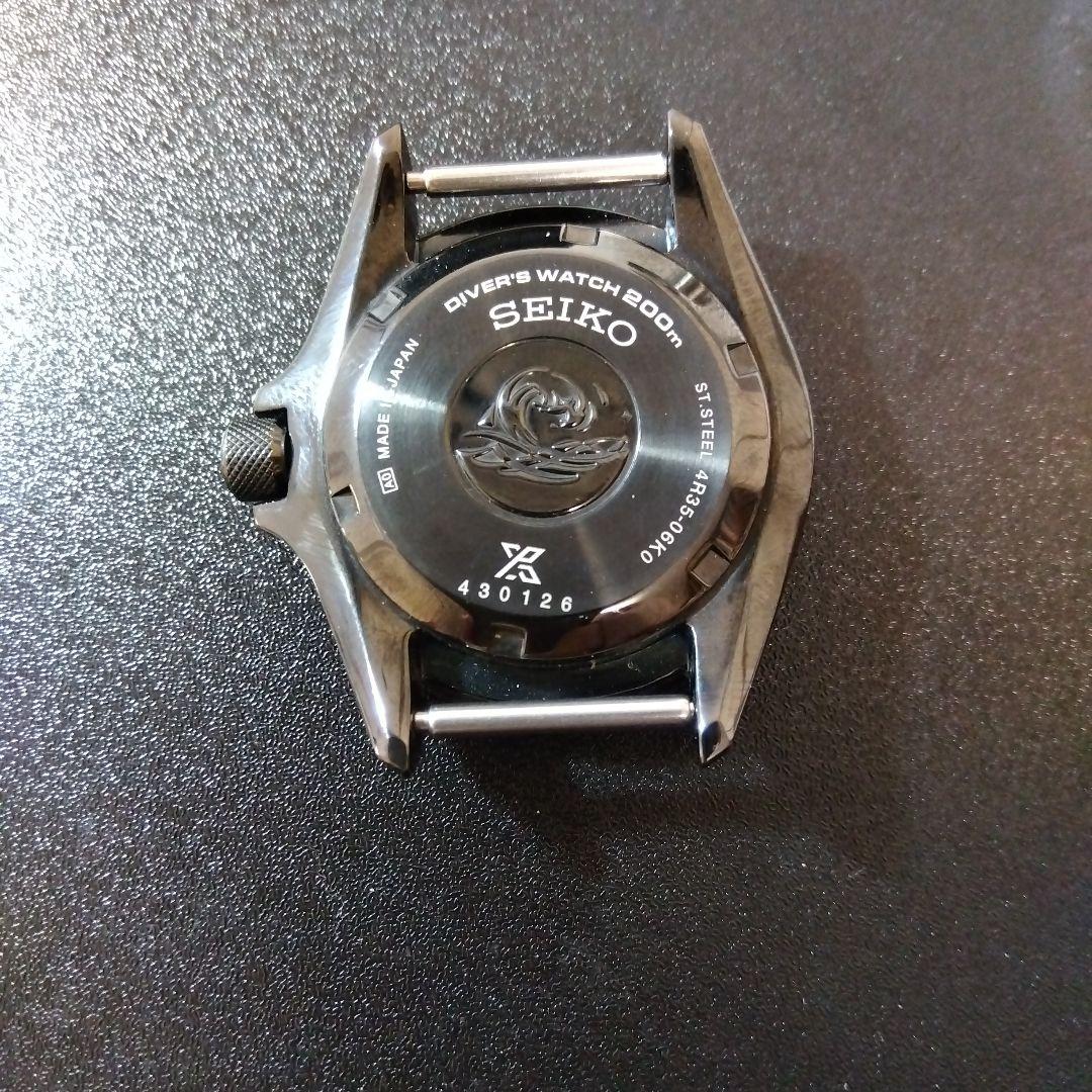 セイコー プロスペックスSBDY133