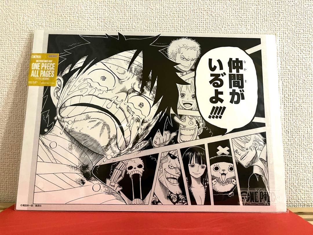 その他 ONE PIECE ALL PAGES