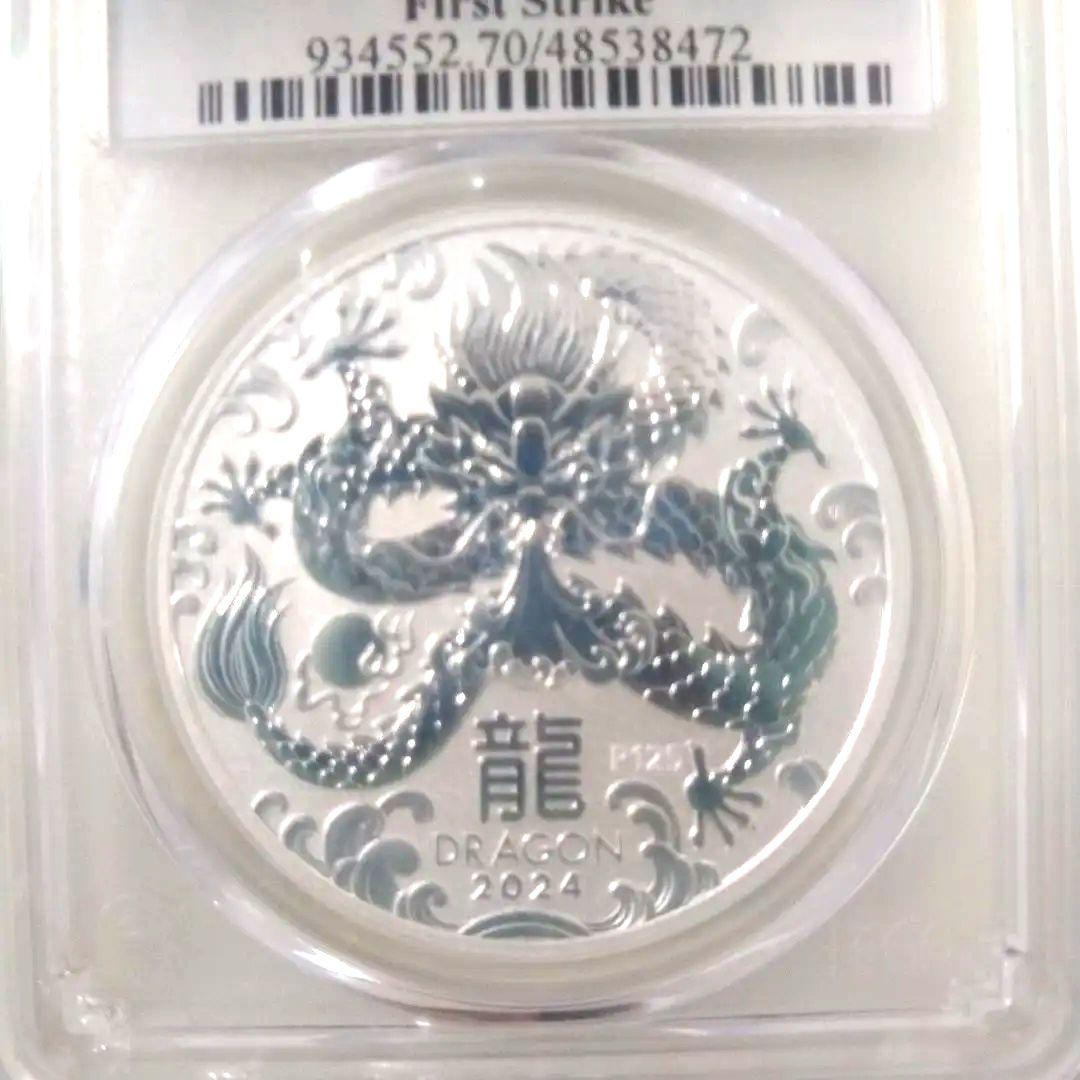 2024年 (新品) オーストリア辰年純銀 1オンス 銀貨 PCGS MS70