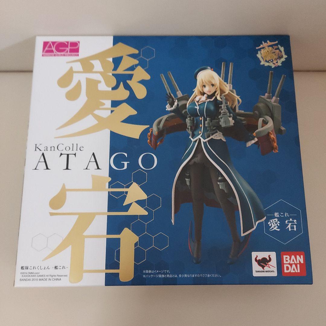 アーマーガールズプロジェクト 艦これ 愛宕 『艦隊これくしょん-艦これ-』