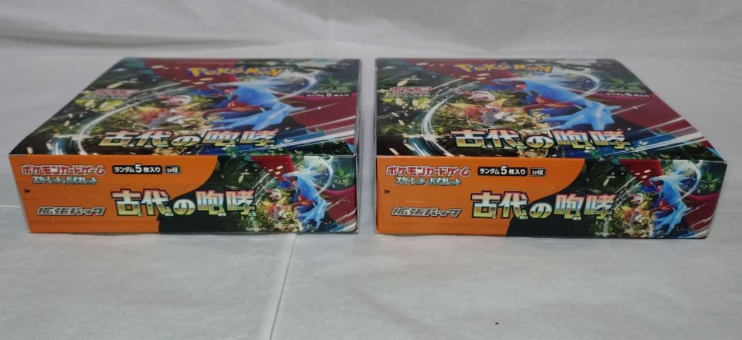 ポケモンカード　古代の咆哮　2BOX（シュリンクなし）ペリペリあり