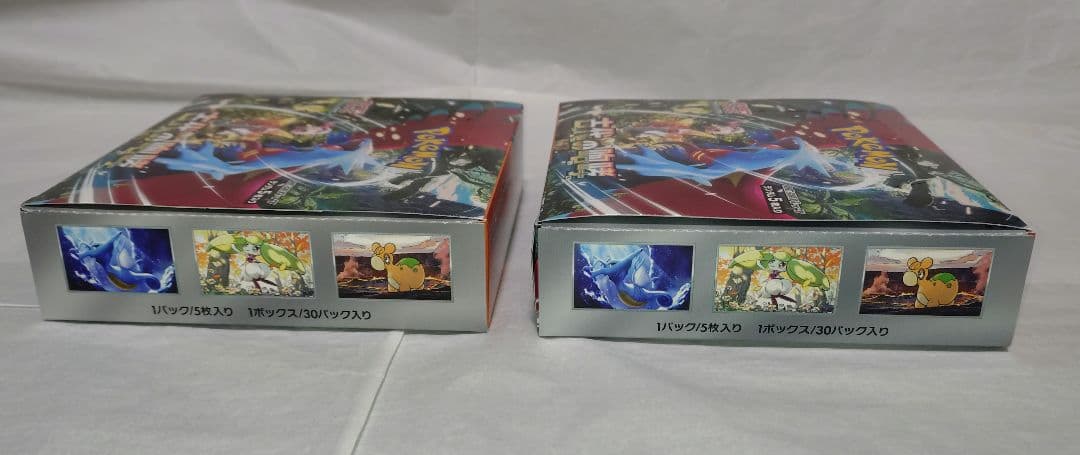 ポケモンカード　古代の咆哮　2BOX（シュリンクなし）ペリペリあり