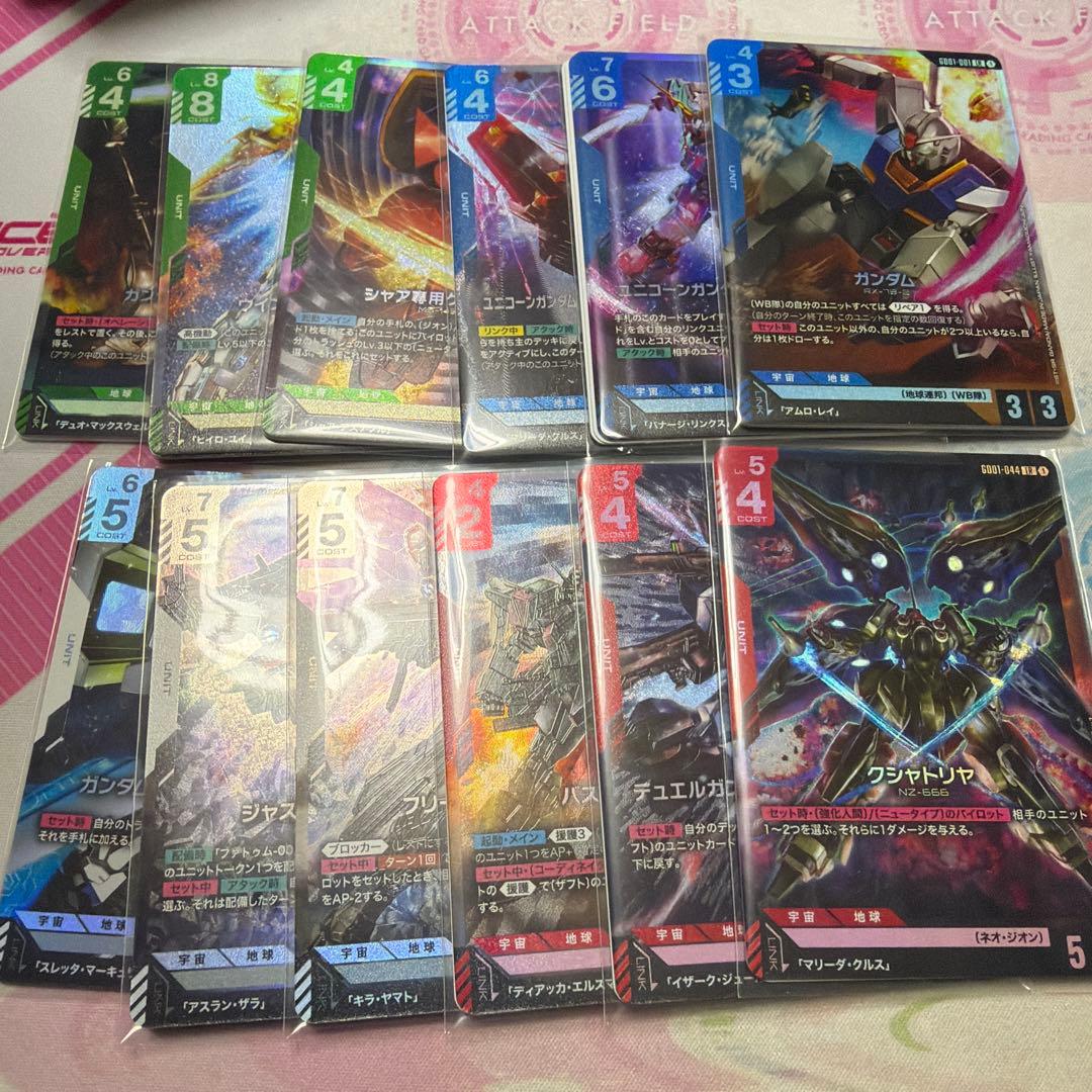 ガンダムカードゲーム　Newtype Rising LR以下4コンセット