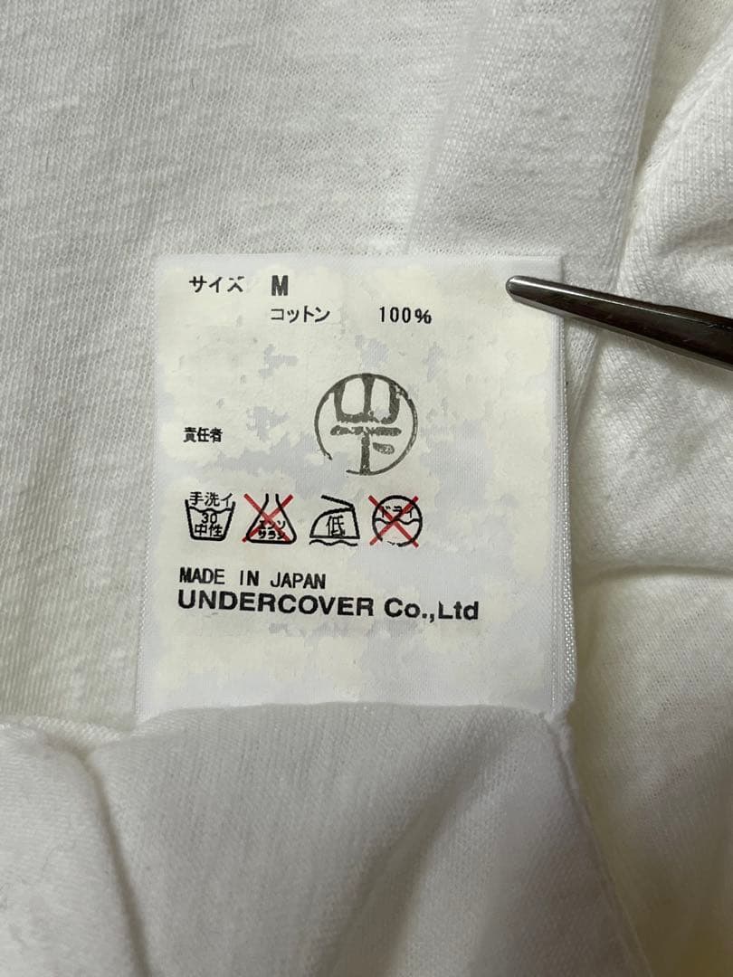 undercoverism 04AW but beautiful期archive