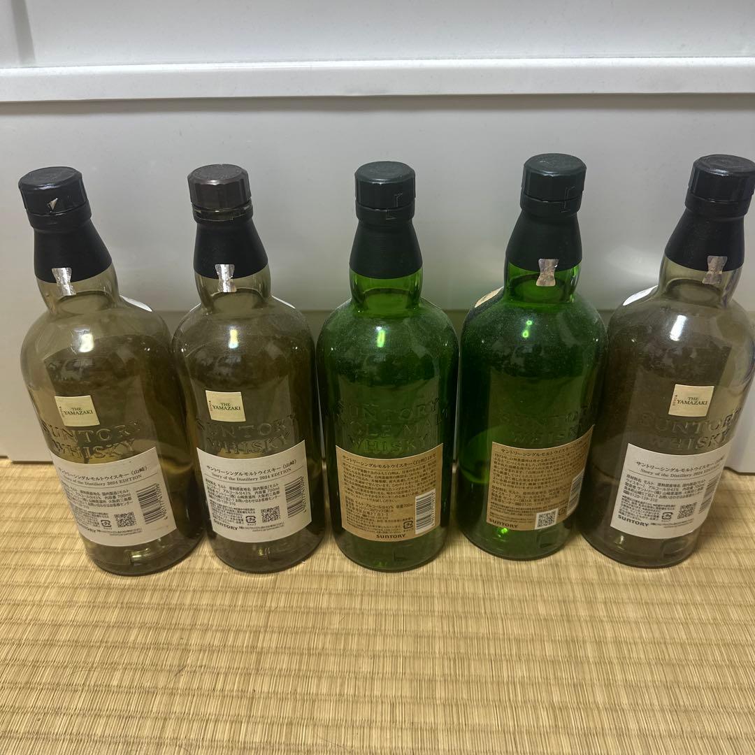 山崎・白州 マルチ12本セット空瓶　激安早い者勝ち‼️