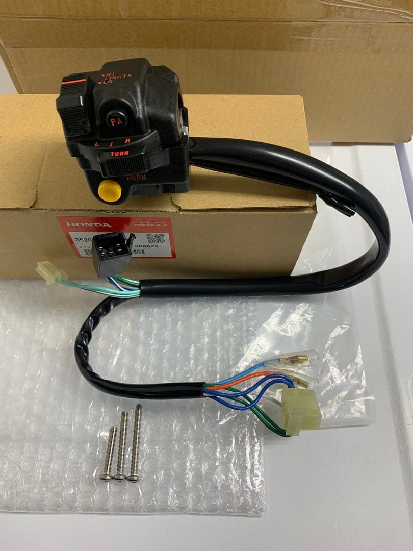 CBX400F スイッチボックス 左右 セット CBX550F CBX スイッチ