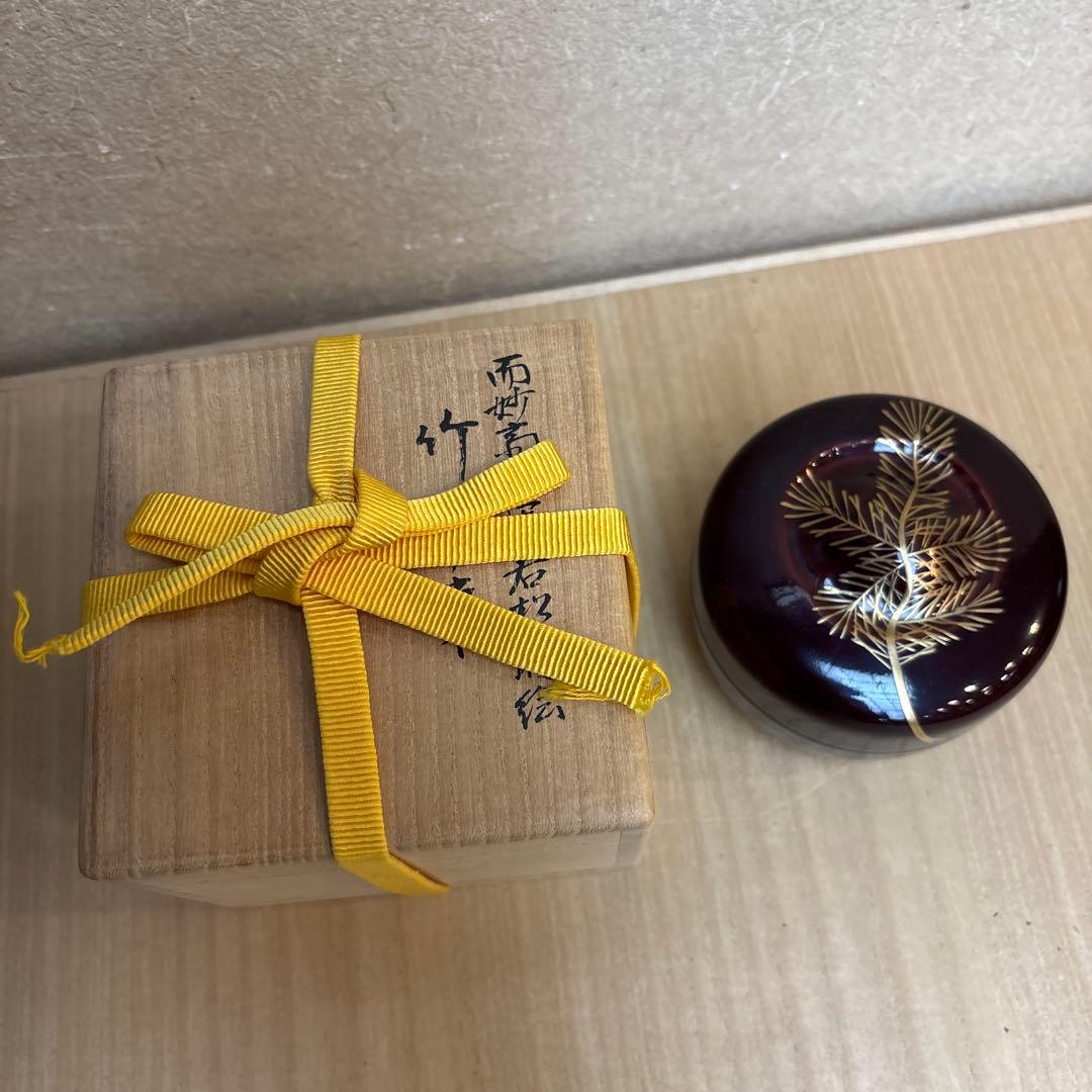 竹平棗　而妙斉好写　若松蒔絵　葵春作