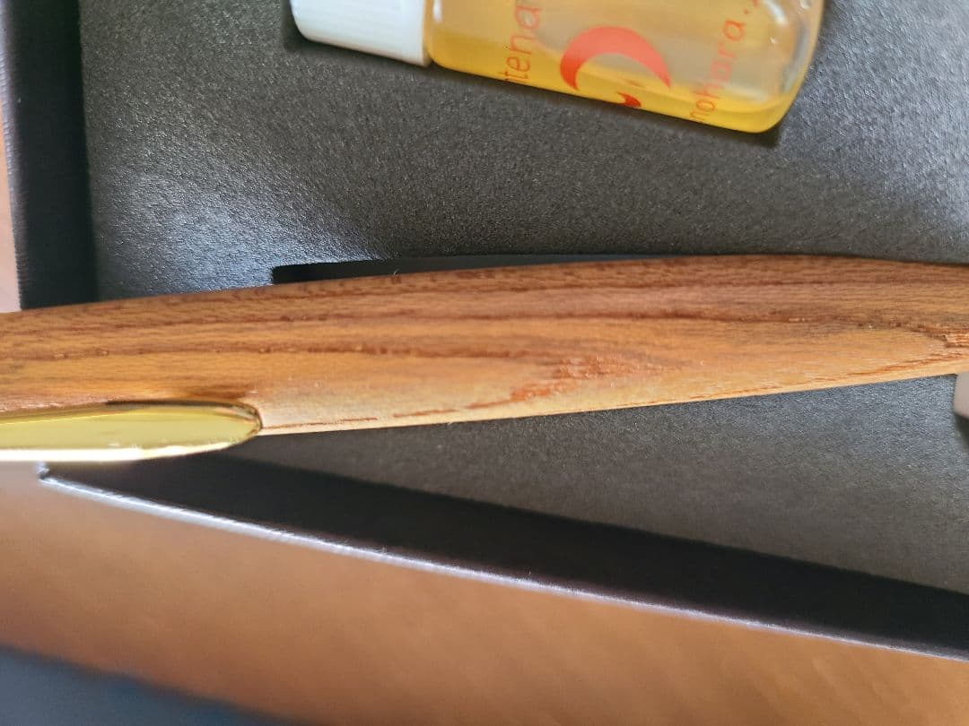 野原工芸　シャーペン　0.5　欅