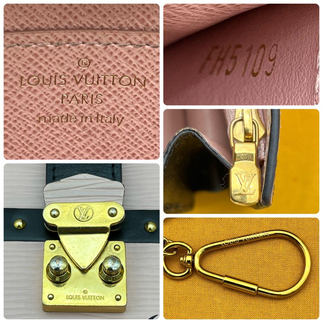 Leaルイヴィトン　エピ ミュルティカルト ローズバレリーヌ ケース