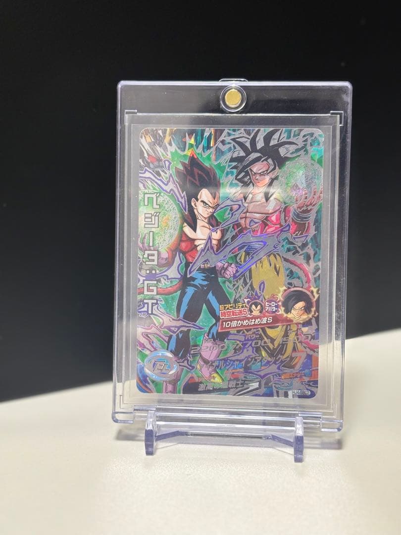 hj3-sec2 hj4-sec2 セット販売