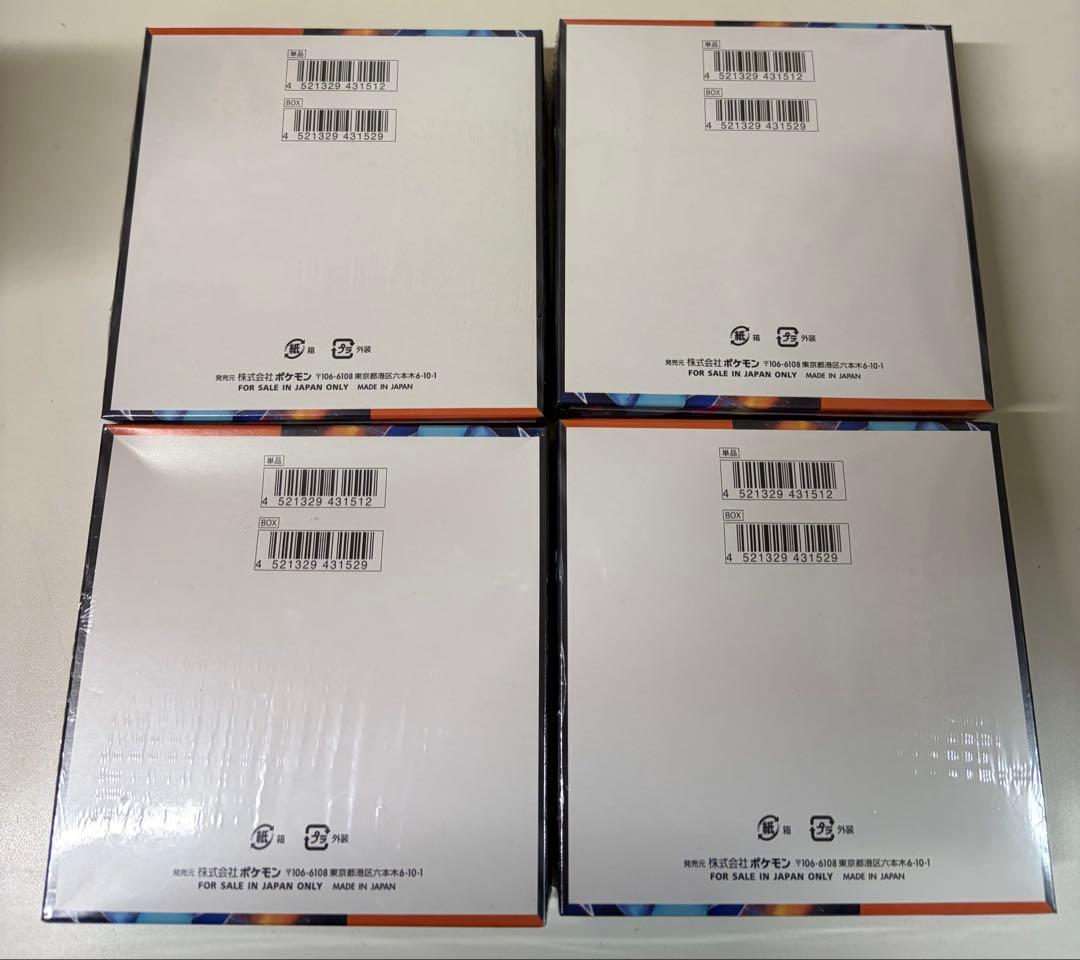 ポケモンカード　インフェルノx 4box シュリンク付