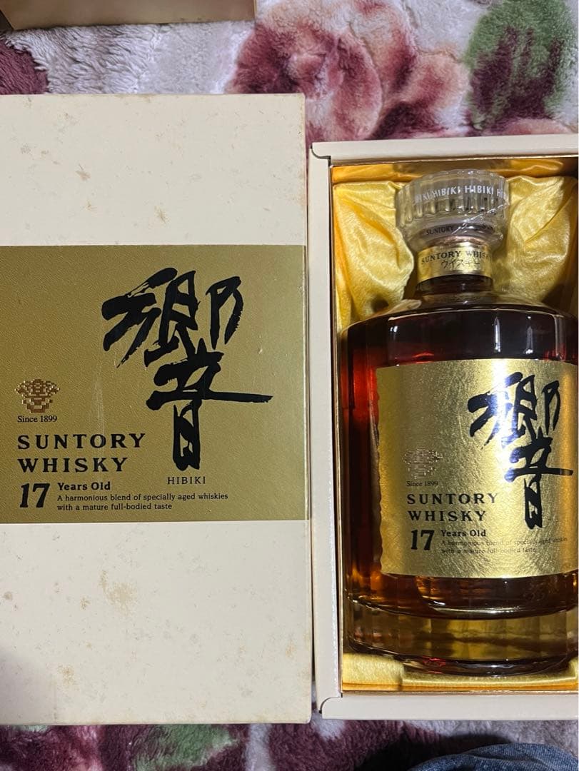 サントリー 響 17年  750ml