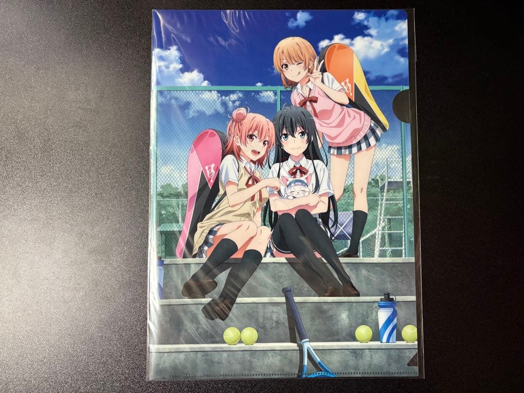 【最終値下げ】白猫テニス 俺ガイルコラボ 当選者15名限定クリアファイル