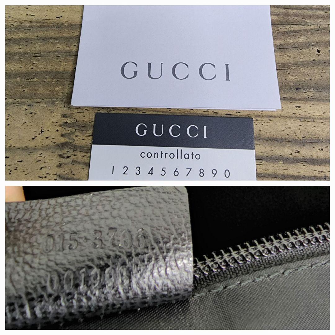 GUCCI ビジネスバッグ メンズ ブラック グッチ