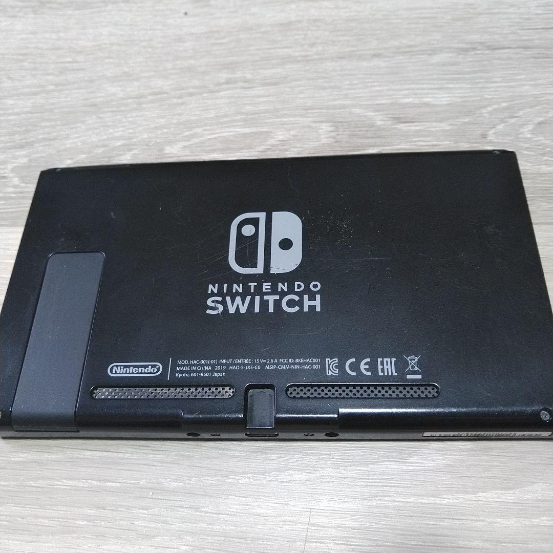 Nintendo Switch 本体 256GB microSDカード付きです。