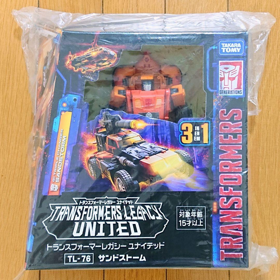 【未開封品】トランスフォーマーレガシー ユナイテッド　TL-76 サンドストーム