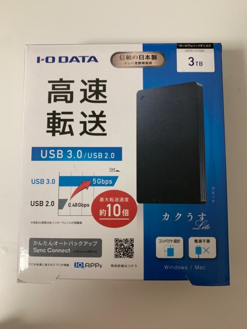 I-O DATA ポータブルハードディスク3TB「カクうす Lite」