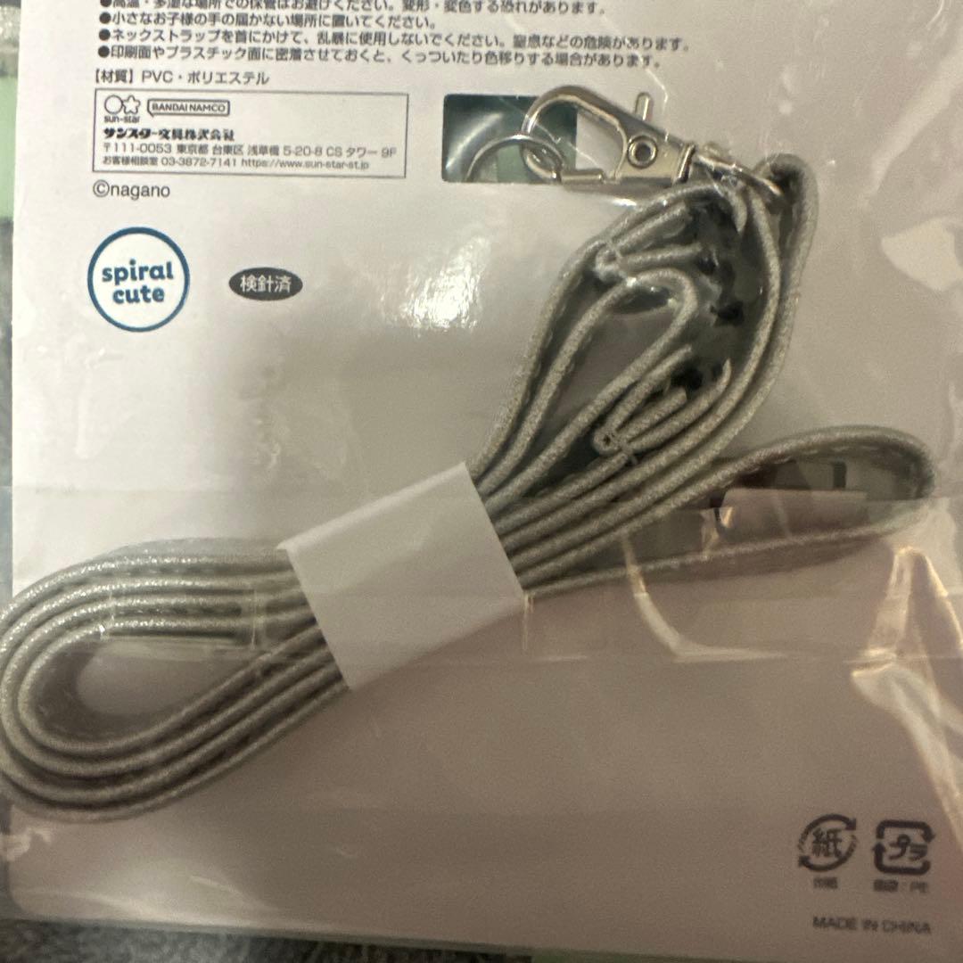 【新品・バラ売り】ちいかわ 草むしり検定証 草むしり2級